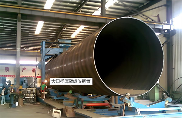 南宁厚壁螺旋钢管的厚度要求及其在工程中的应用
